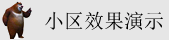 美女姐在线看躁动逼屌